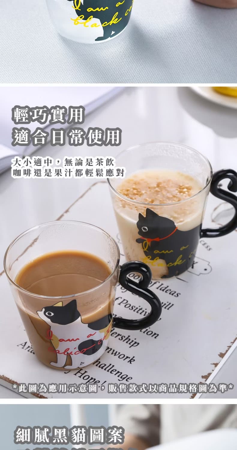 此圖為應用示意圖,販售款式以商品規格圖為準