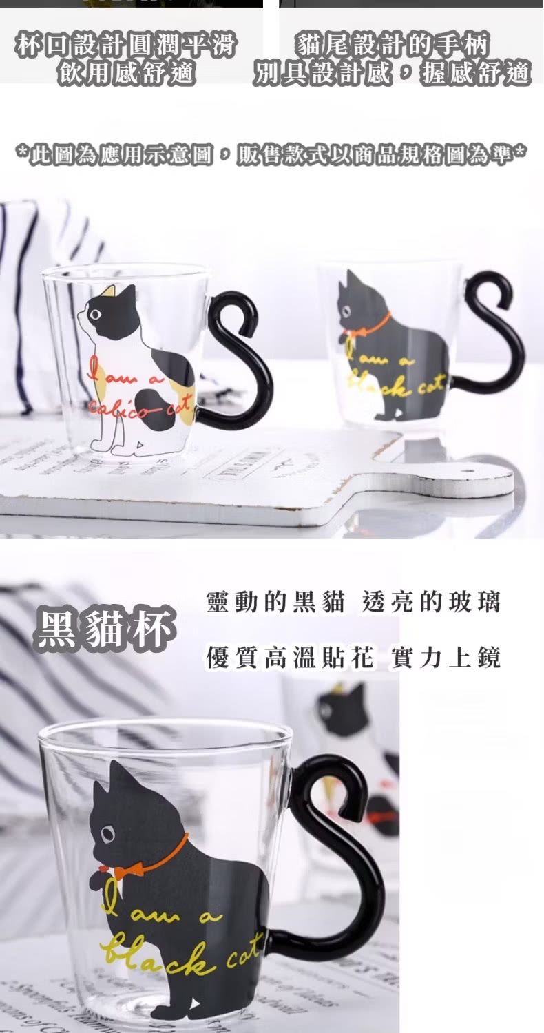 此圖為應用示意圖,販售款式以商品規格圖為準