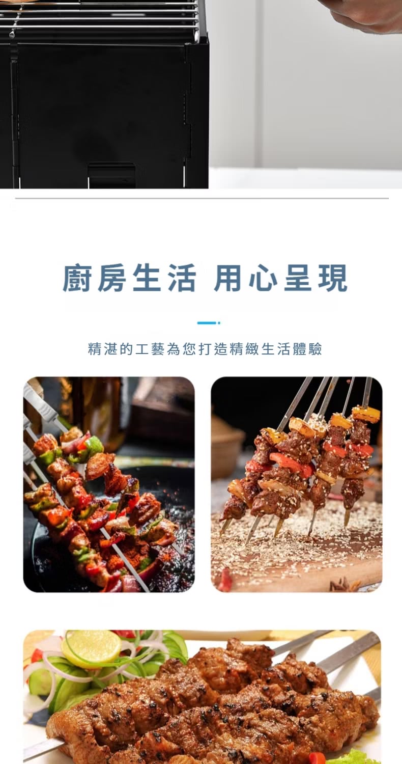 廚房生活 用心呈現 精湛的工藝為您打造精緻生活體驗 