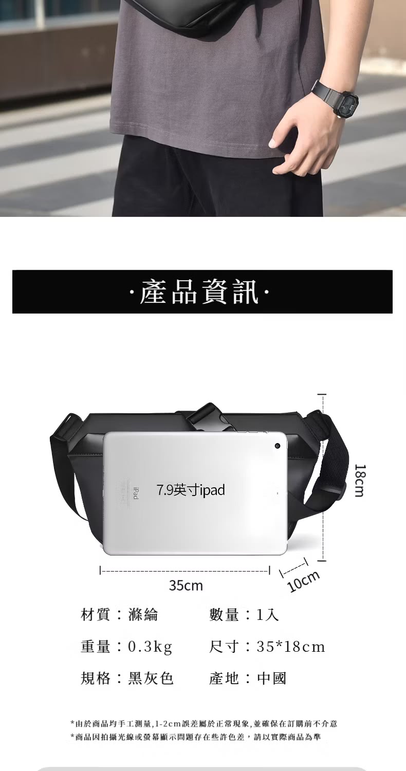 由於商品均手工測量,12cm誤差屬於正常現象,並確保在訂購前不介意