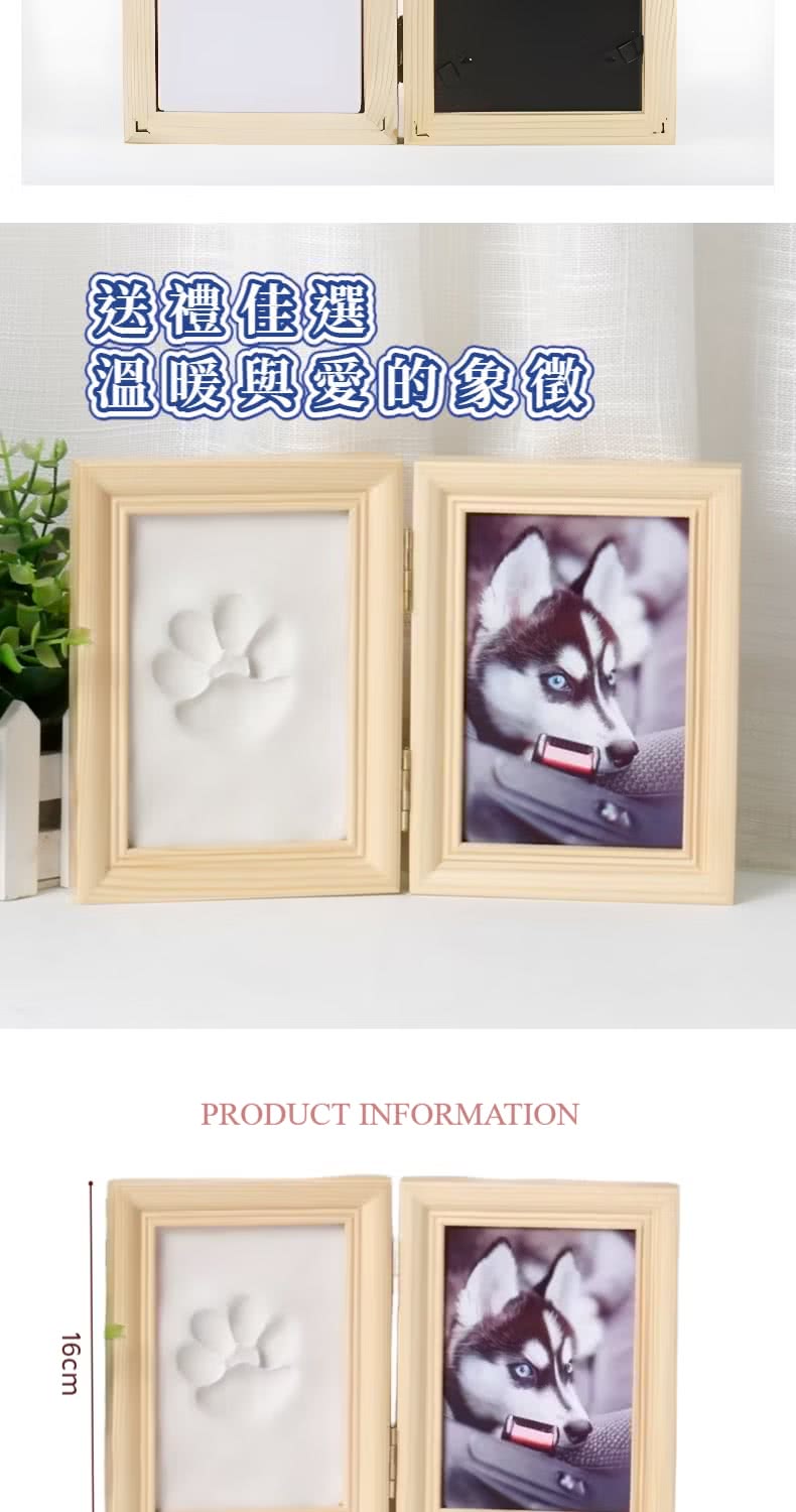 æº«æèæçè±¡å¾µ 