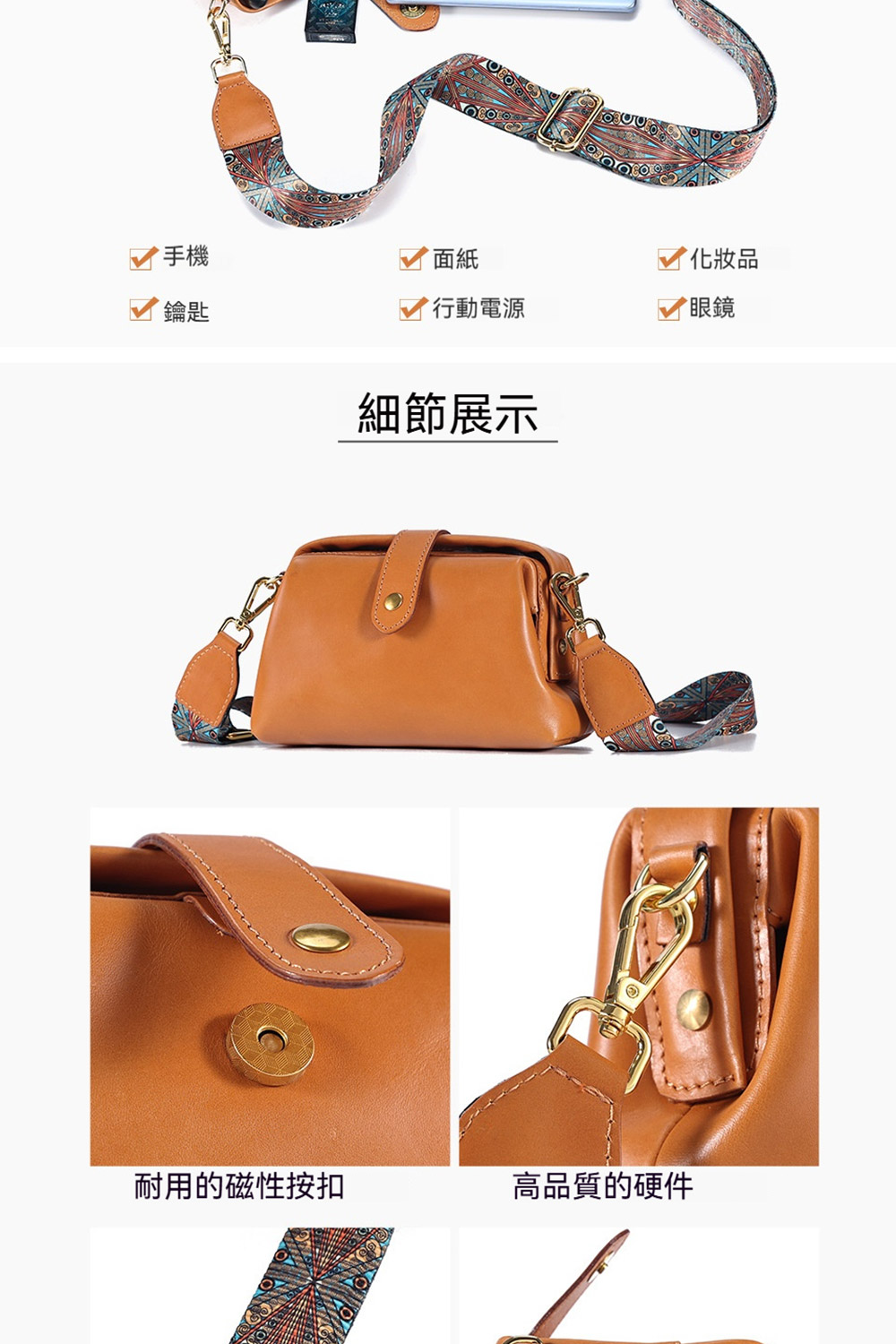 耐用的磁性按扣