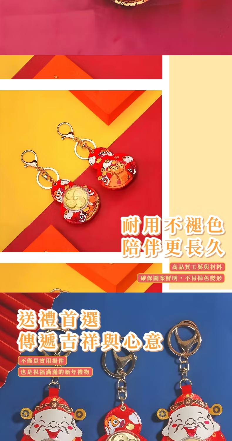 確保圖案鮮明,不易掉色變形