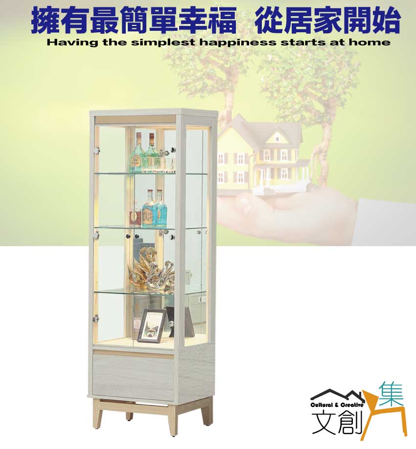 文創集 歌斯2.2尺二門單抽展示櫃好評推薦