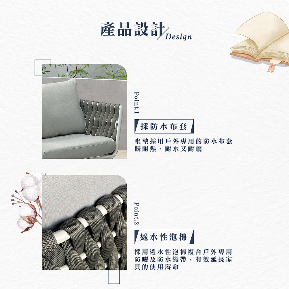 Hampton 漢汀堡 倫比戶外單人沙發椅(單人椅/沙發椅/