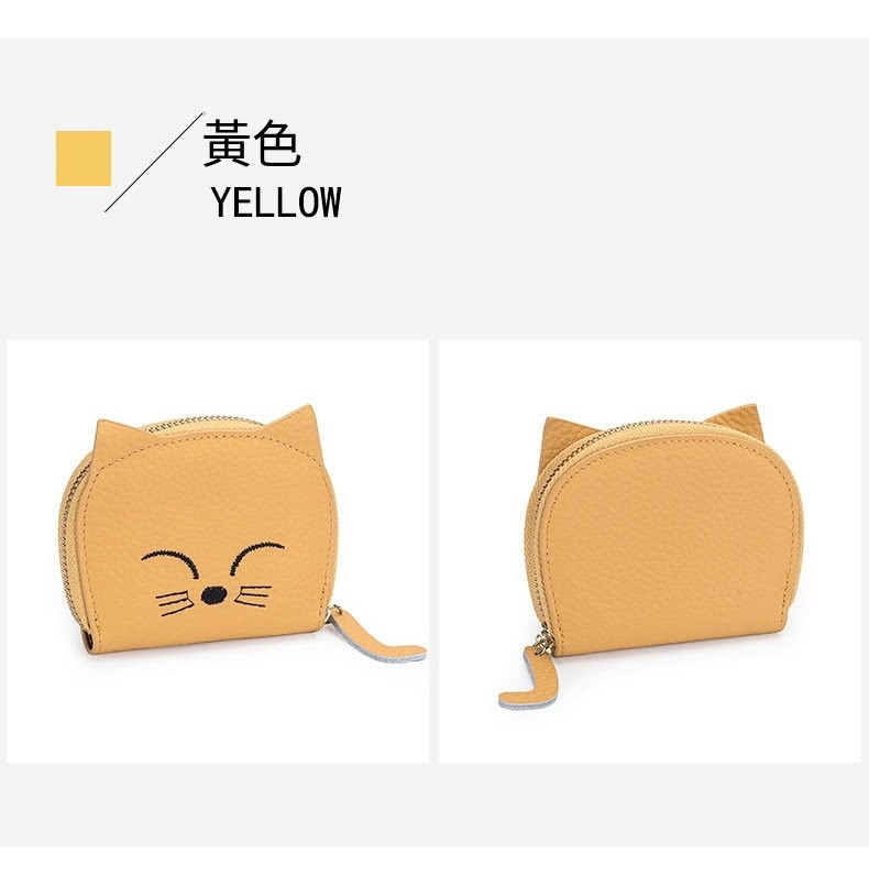 黃色 