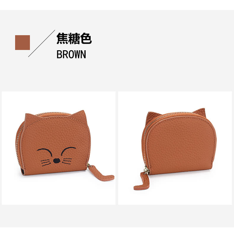 焦糖色 