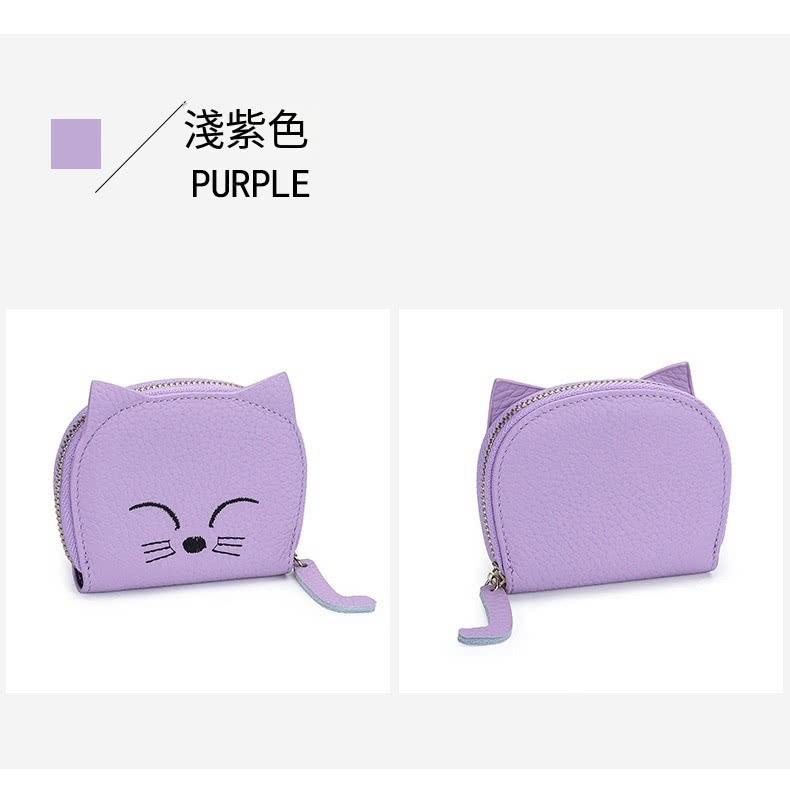 淺紫色 