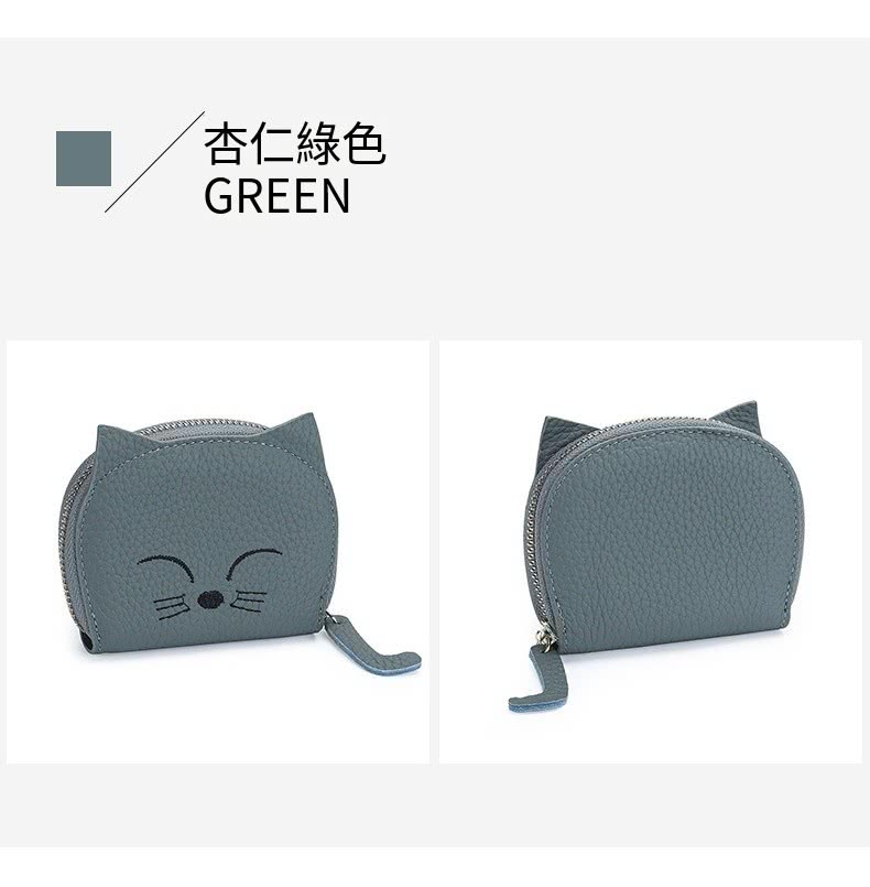 杏仁綠色 