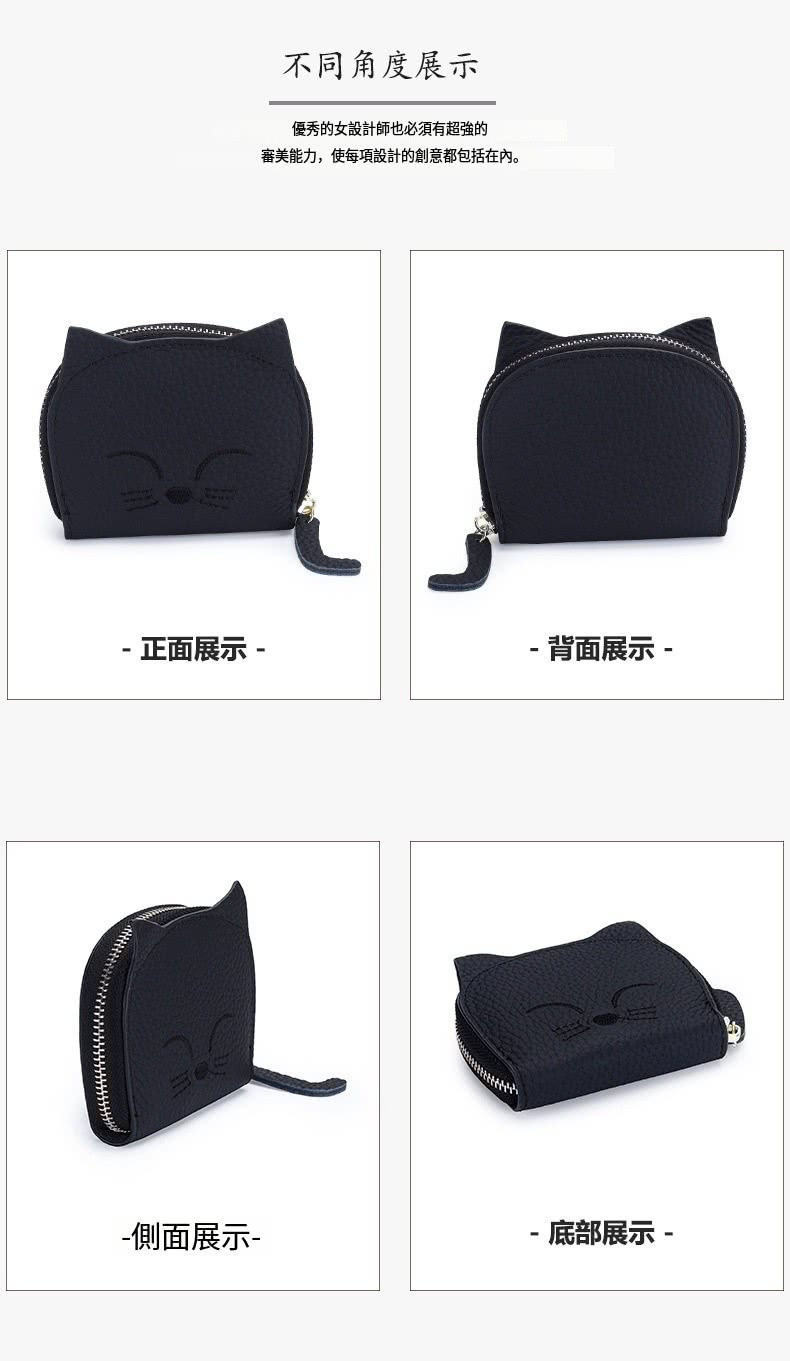 審美能力,使每項設計的創意都包括在內。