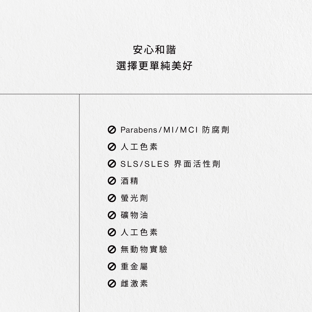 SAWAA 方舟｜舒緩滋養護手霜 75mlx3入組折扣推薦