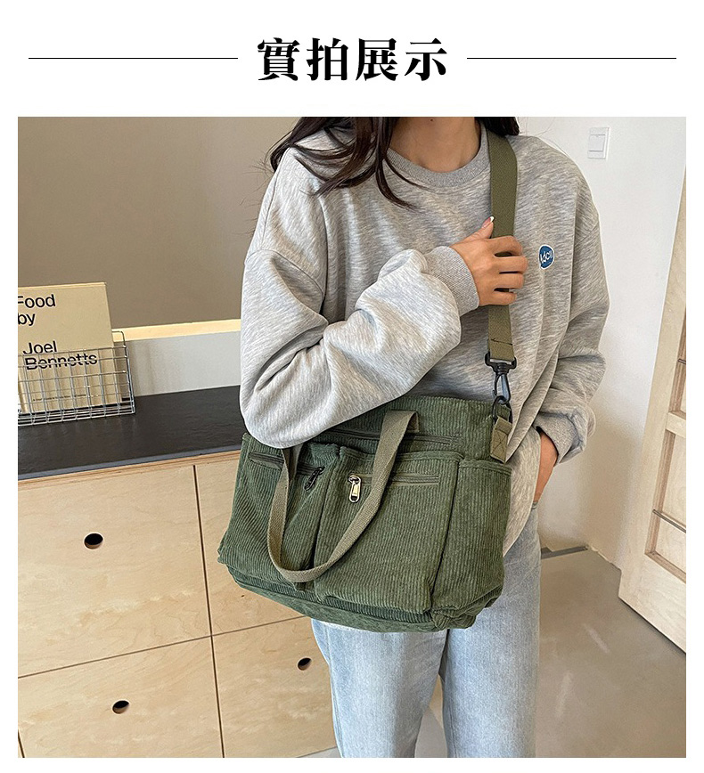 實拍展示 