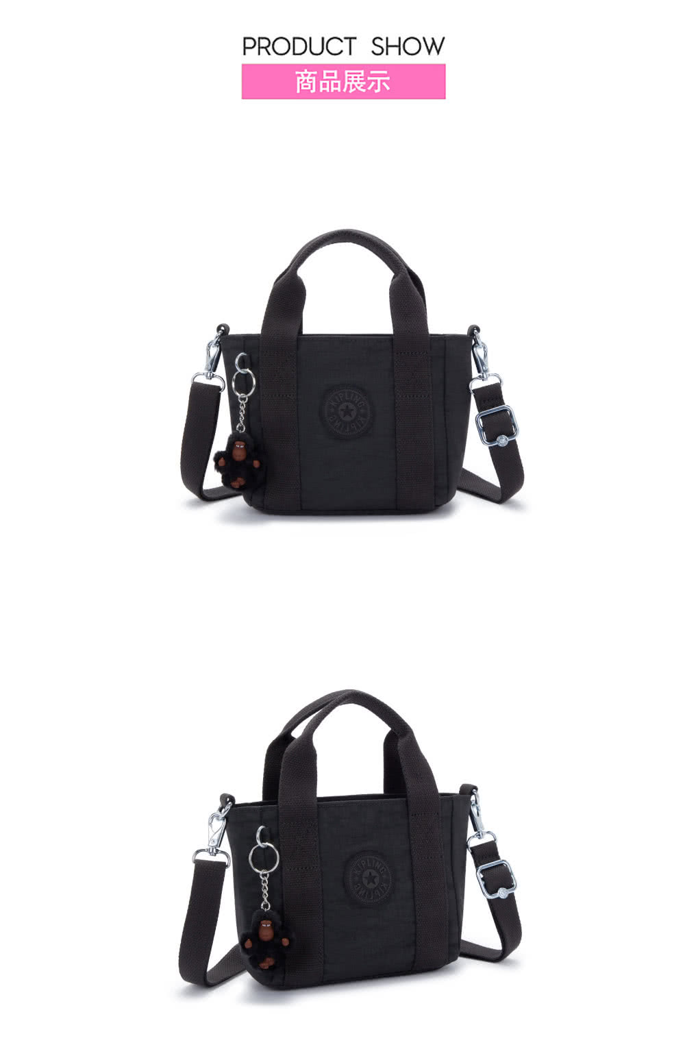 KIPLING官方旗艦館 率性曜石黑手提側背兩用包-JAYL