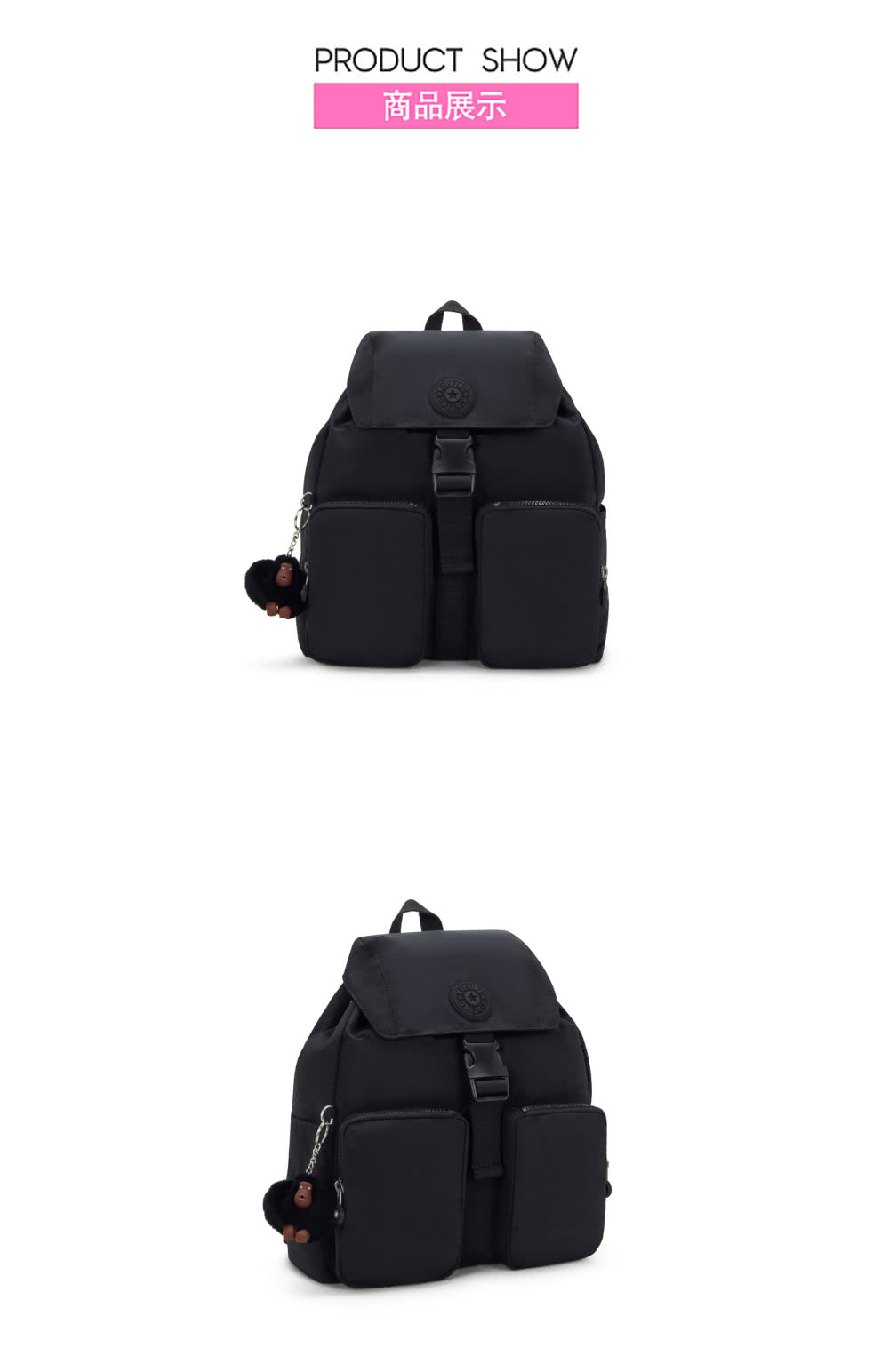 KIPLING官方旗艦館 率性曜石黑大容量多袋收納後背包-A