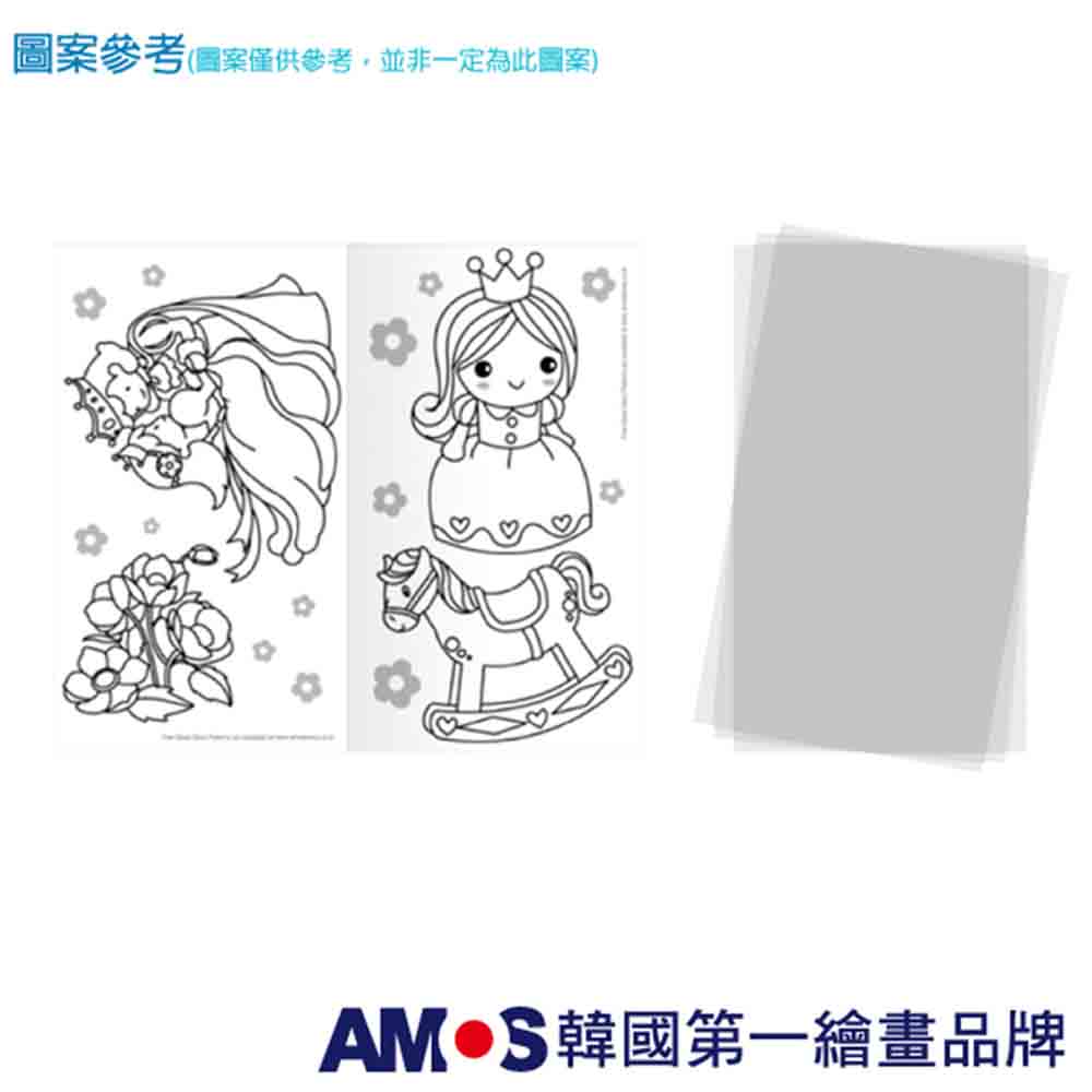 圖案參考圖案僅供參考,並非一定為此圖案 AM S韓國第一繪畫品牌