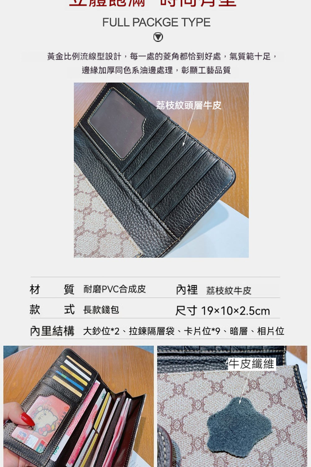 é»éæ¯ä¾æµç·åè¨­è¨,æ¯ä¸èçè±è§é½æ°å°å¥½è,æ°£è³ªç¯åè¶³,