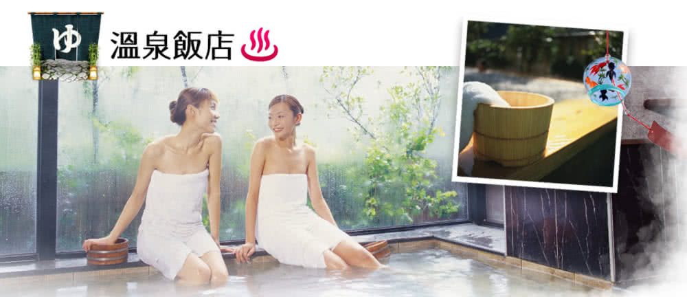 喜鴻假期 【北陸櫻漫舞6日】賞櫻百選名所、新穗高纜車、合掌村