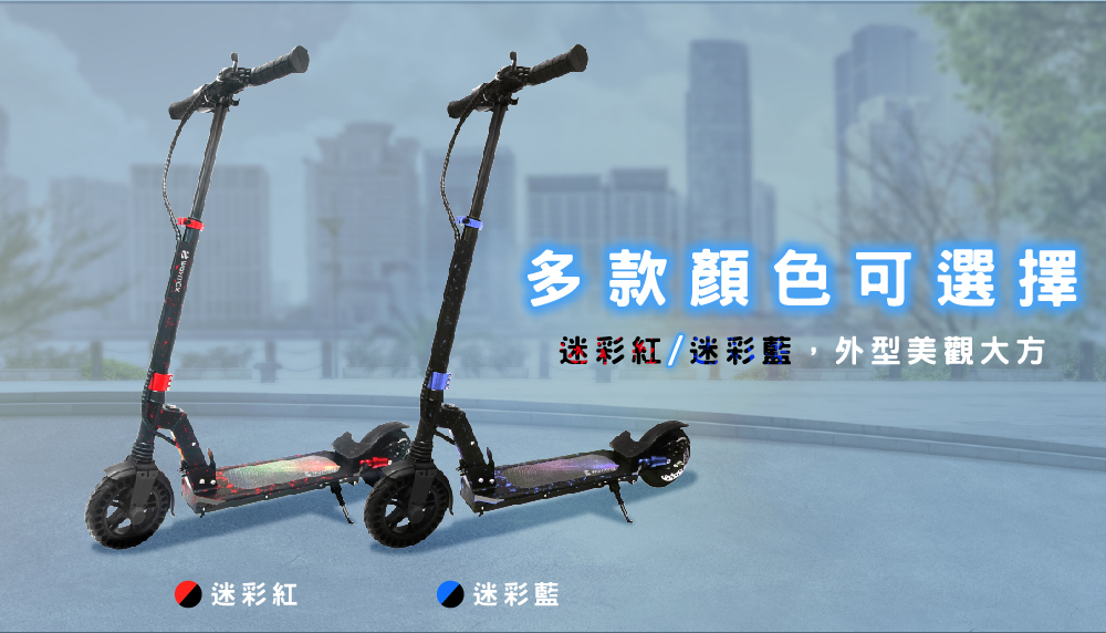迷彩紅 多款顏色可選擇 迷彩紅迷彩態,外型美觀大方 迷彩藍 