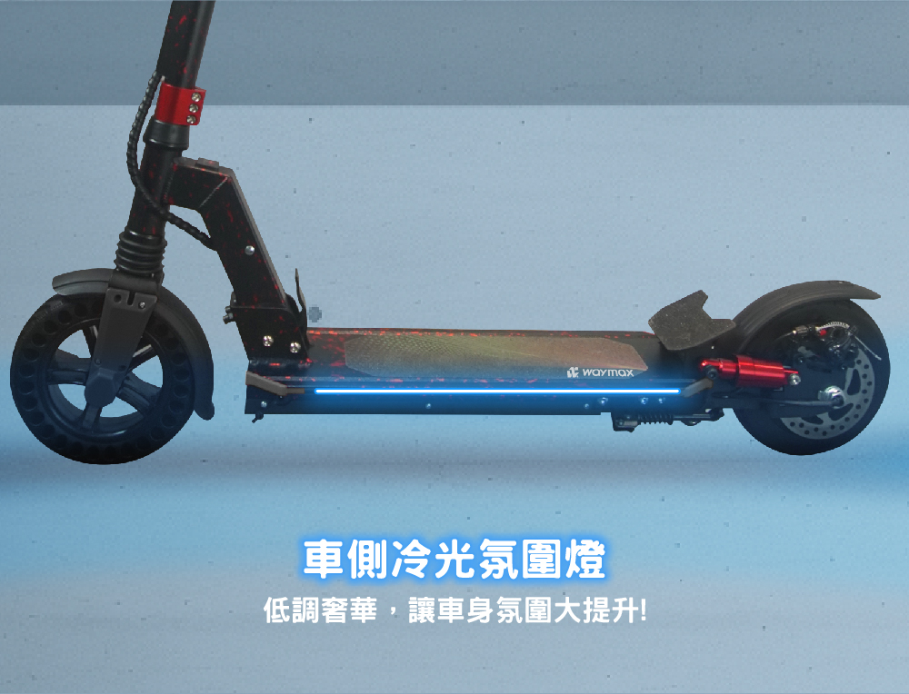車側冷光氛圍燈 低調奢華,讓車身氛圍大提升 