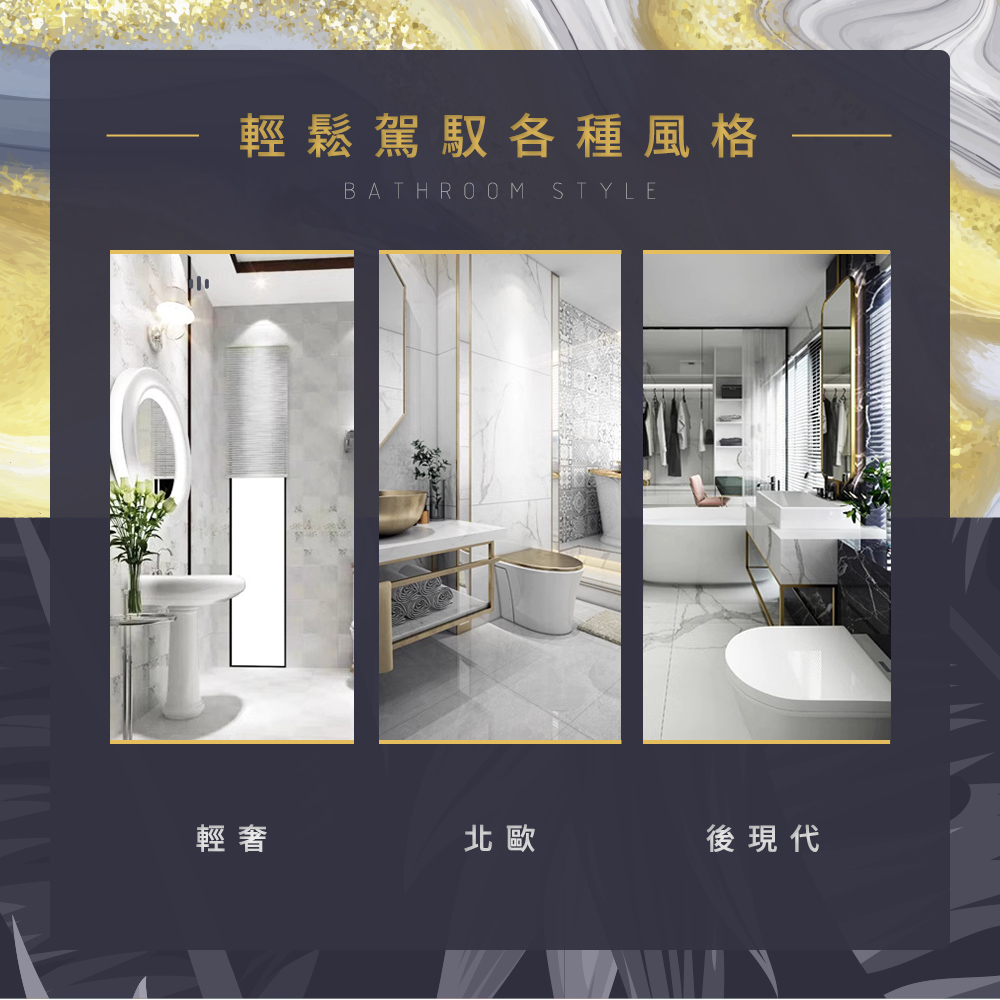 SMILE 浴室毛巾架 金色 浴廁置物架 浴室衣架 廁所置物