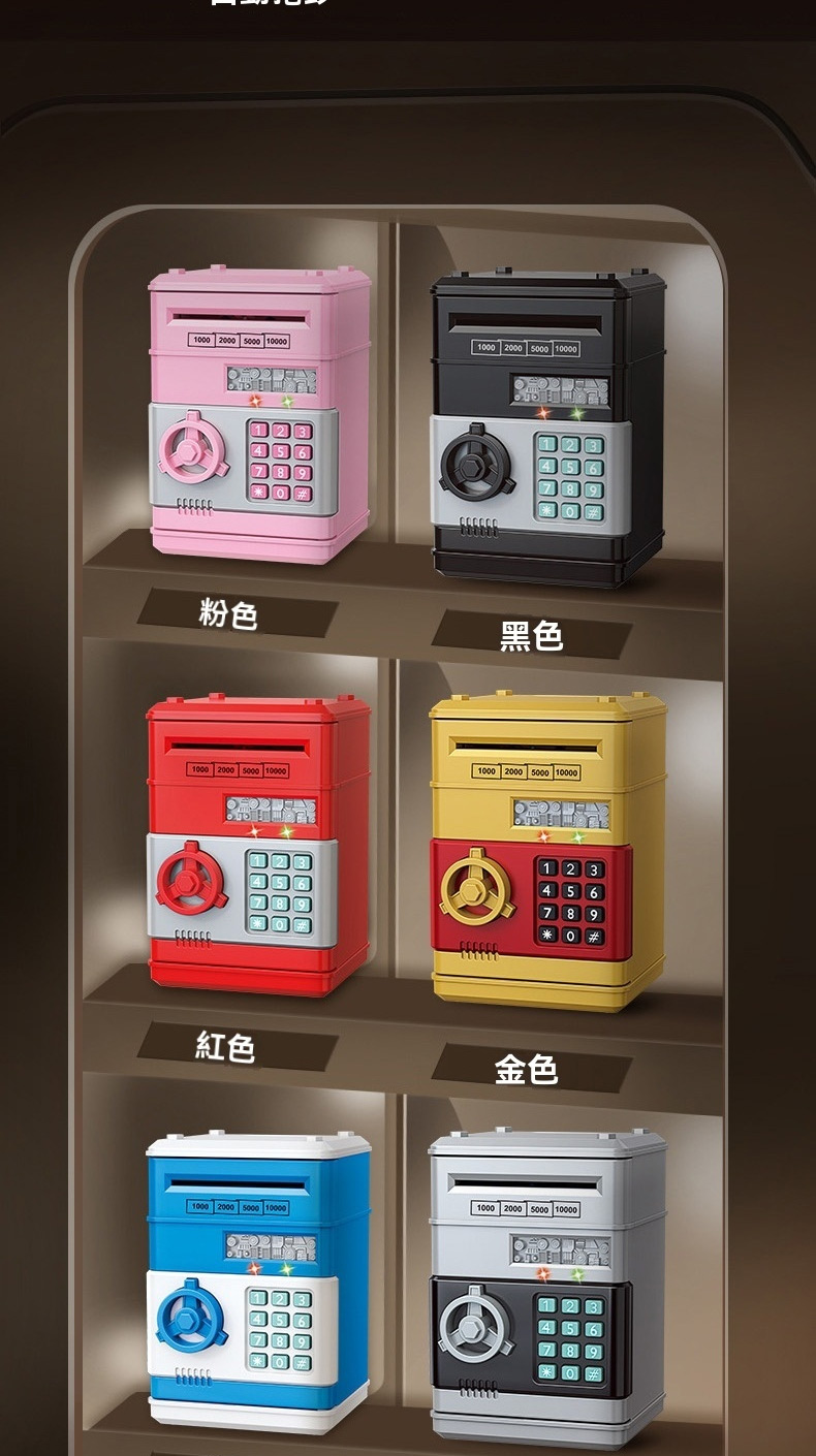 ç²è² é»è² ç´è² éè² 