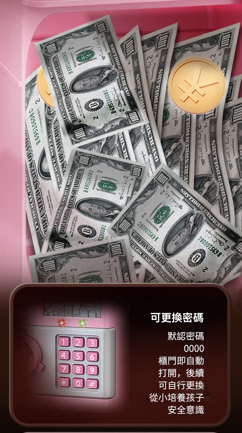 å¾å°å¹é¤å­©å­