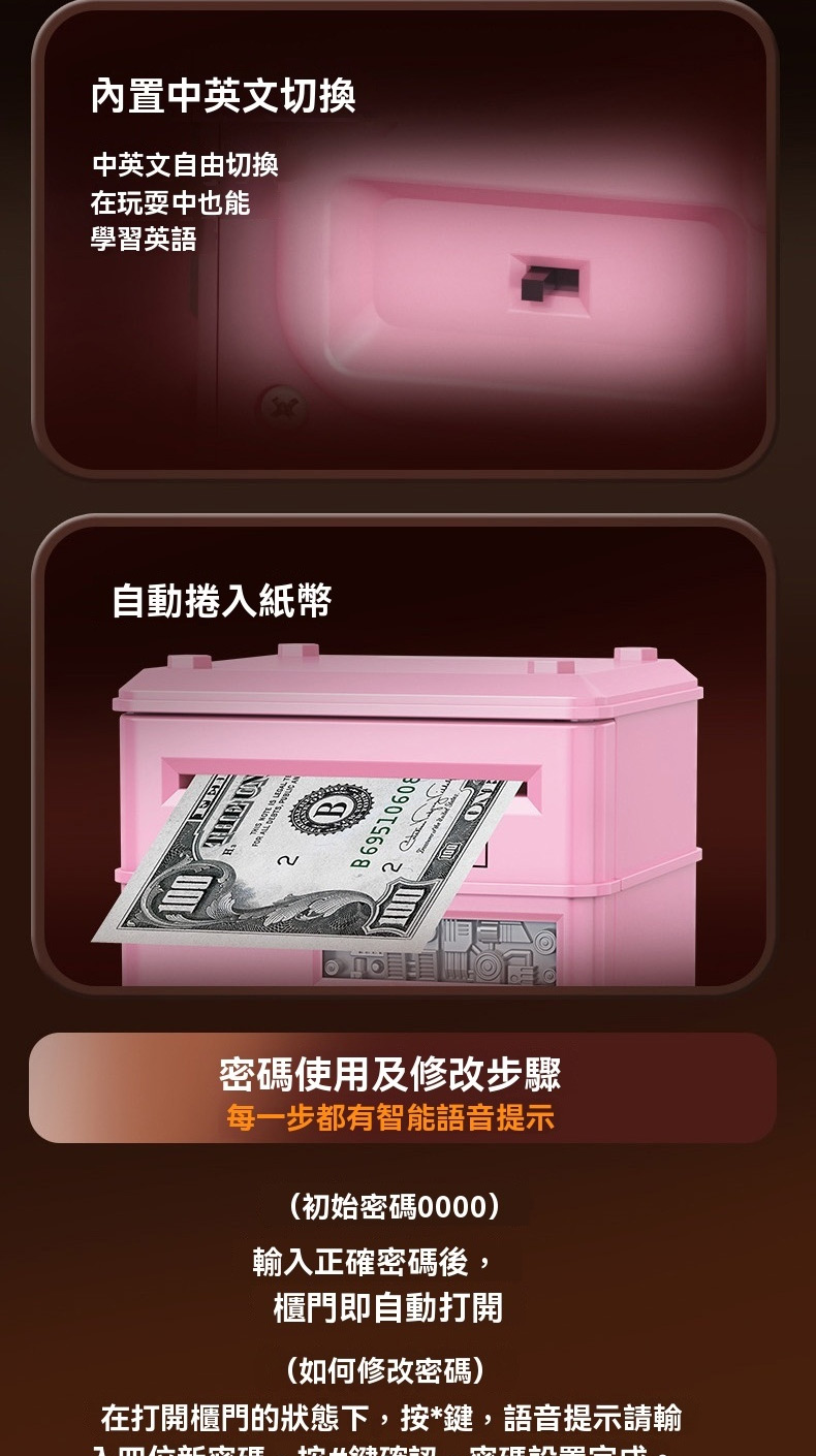 å¨æéæ«éççæä¸,æéµ,èªé³æç¤ºè«è¼¸
