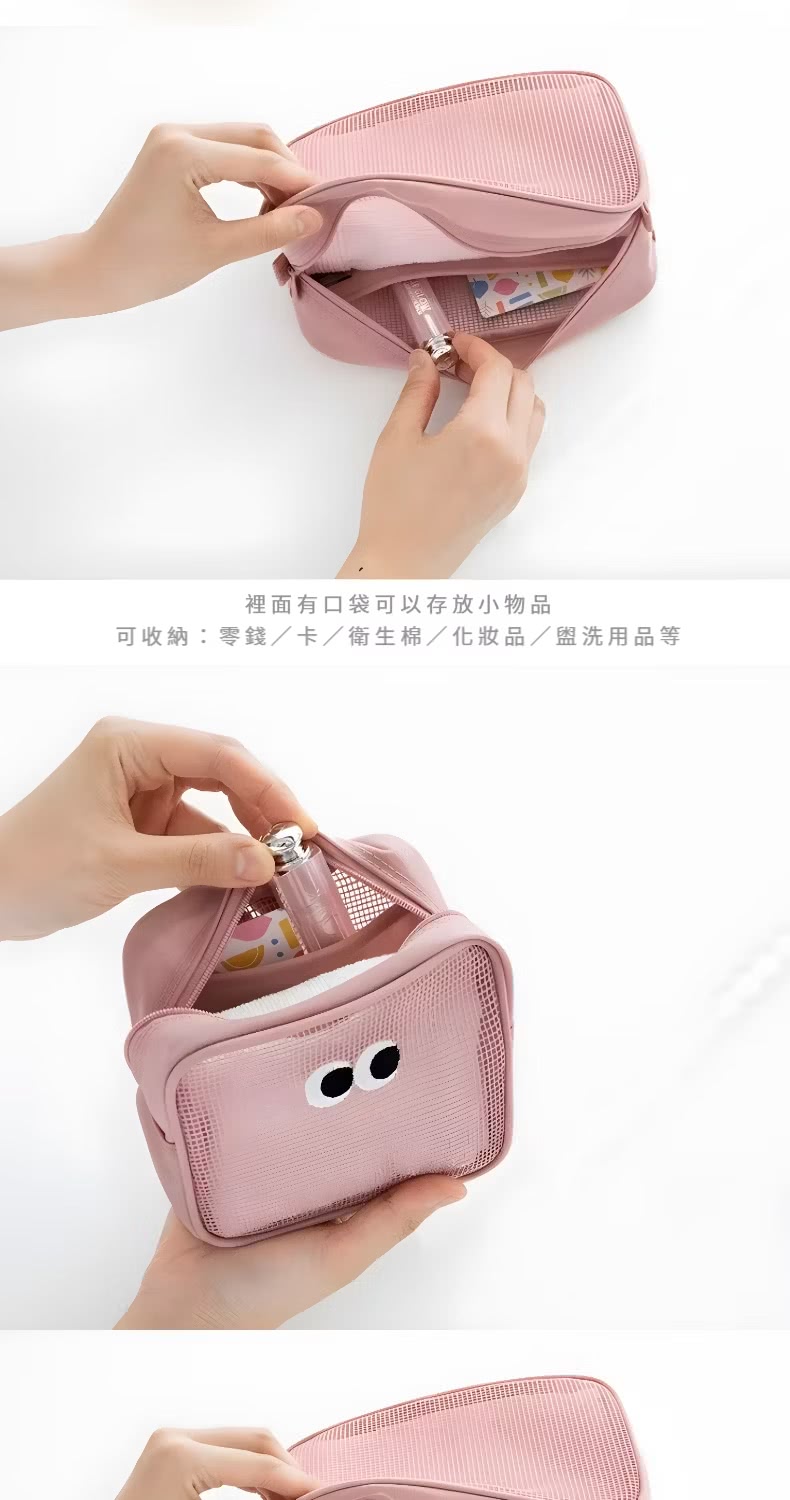 裡面有口袋可以存放小物品 可收納零錢卡衛生棉化妝品盥洗用品等 