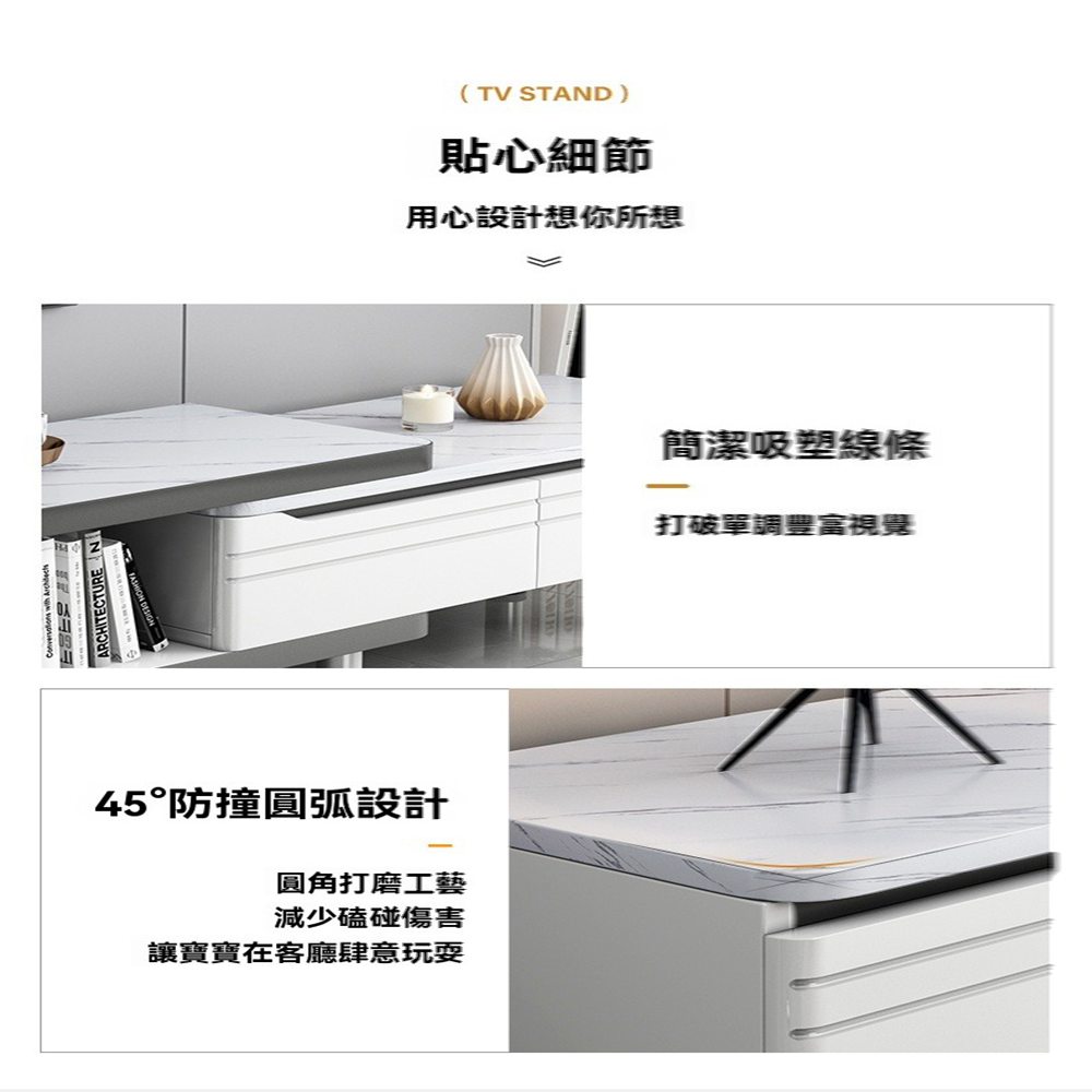 卓禾家具旗艦店 加厚板材 伸縮200-270cm(電視櫃 伸