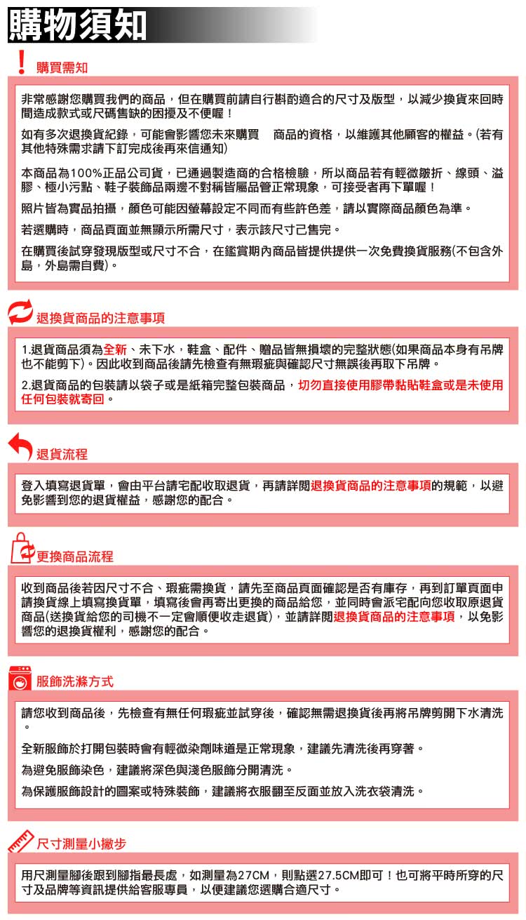 MERRELL 登山鞋 Moab Speed 2 Mid G