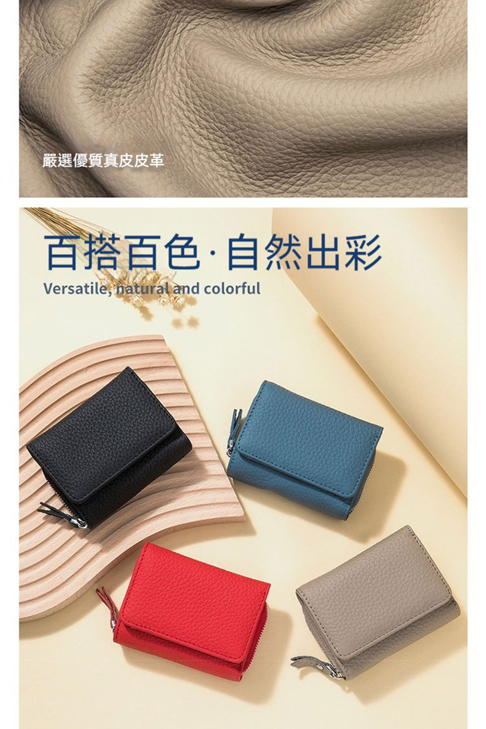 å´é¸åªè³ªçç®ç®é© ç¾æ­ç¾è²èªç¶åºå½© 
