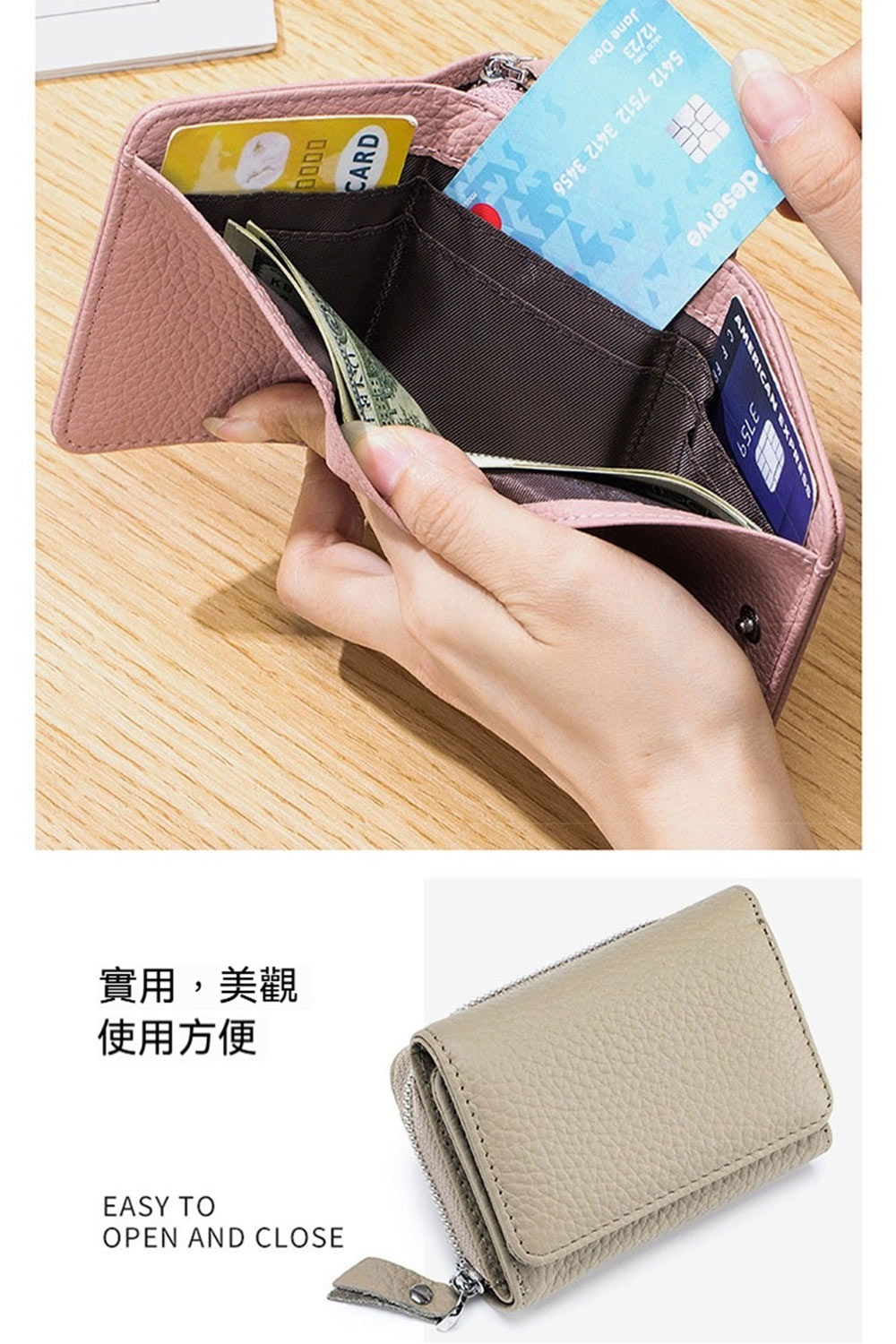 å¯¦ç¨,ç¾è§ ä½¿ç¨æ¹ä¾¿ 