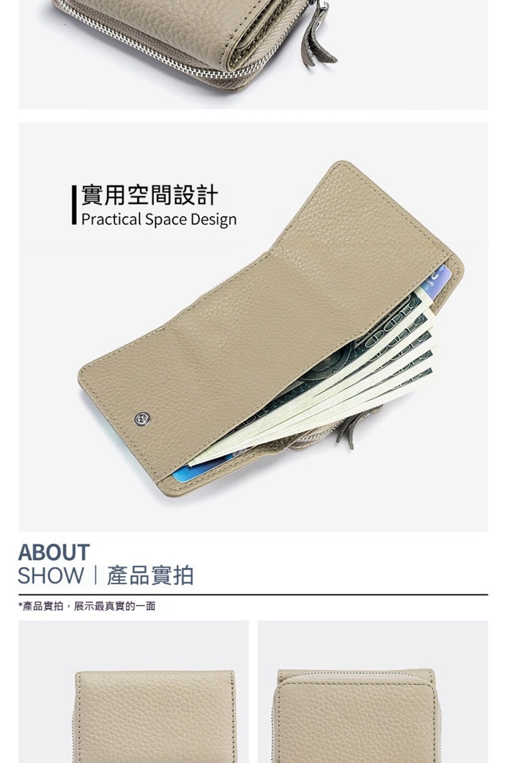 å¯¦ç¨ç©ºéè¨­è¨ SHOWç¢åå¯¦æ ç¢åå¯¦æ,å±ç¤ºæçå¯¦çä¸é¢ 