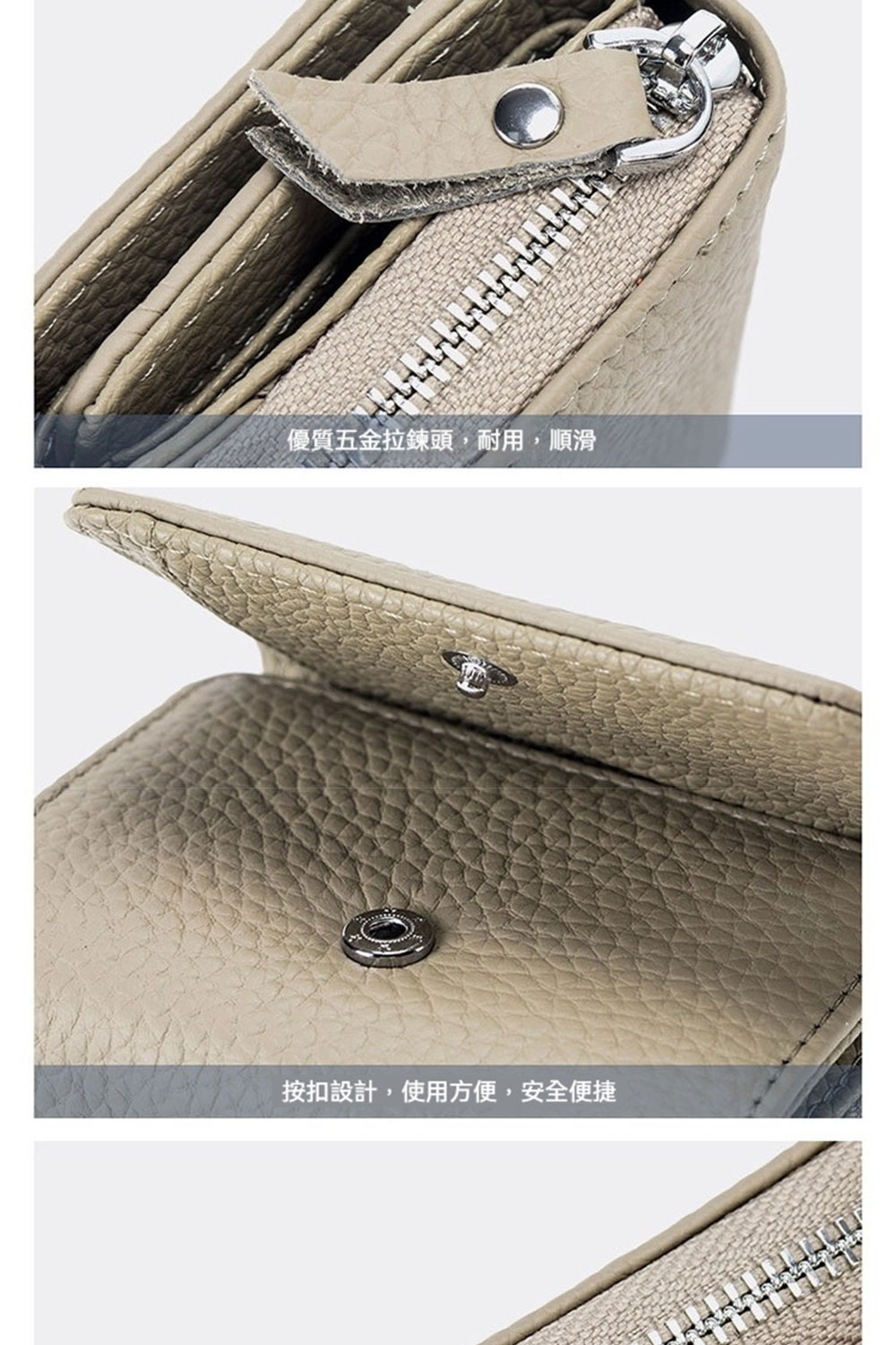 åªè³ªäºéæéé ­,èç¨,é æ» ææ£è¨­è¨,ä½¿ç¨æ¹ä¾¿,å®å¨ä¾¿æ· 