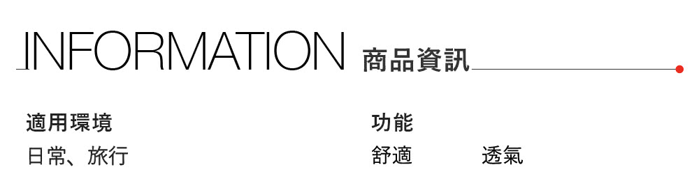 The North Face 官方旗艦 北面男女款棕色LOG