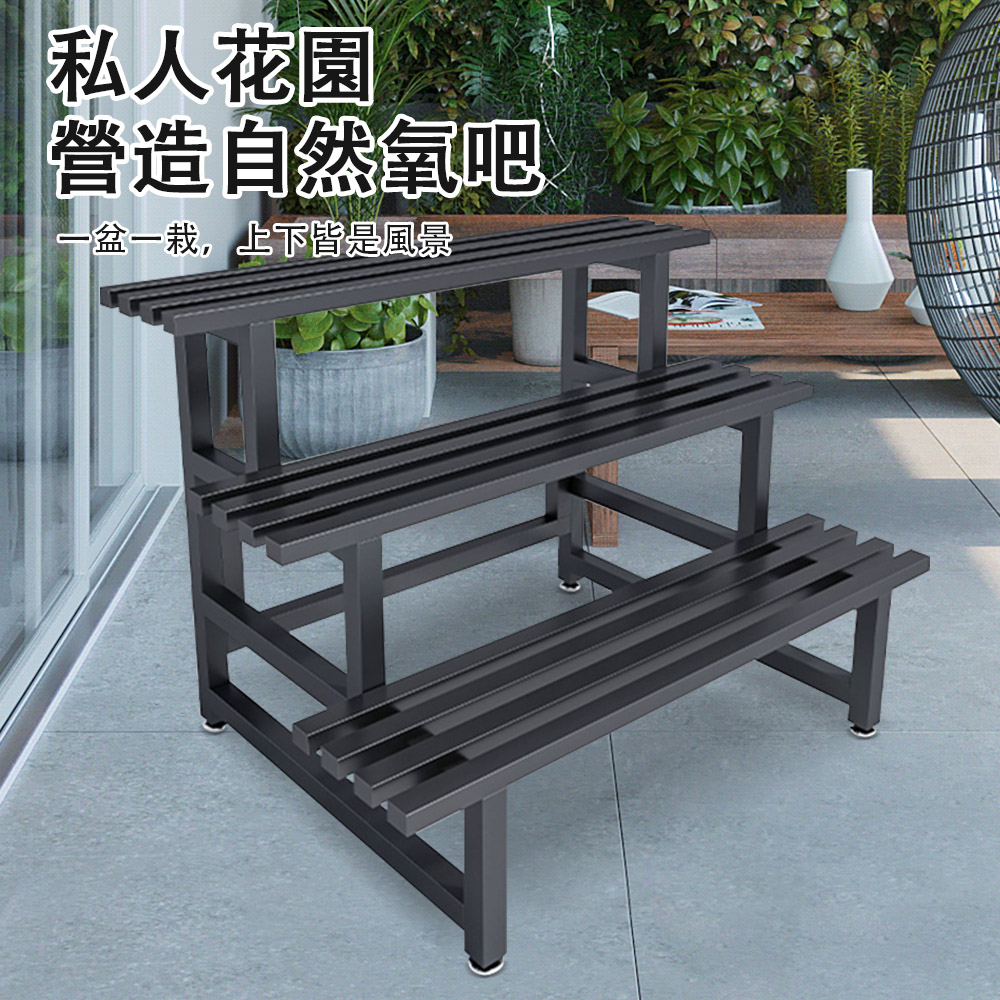 私人花園 營造自然氧吧 一盆一栽,上下皆是風景 