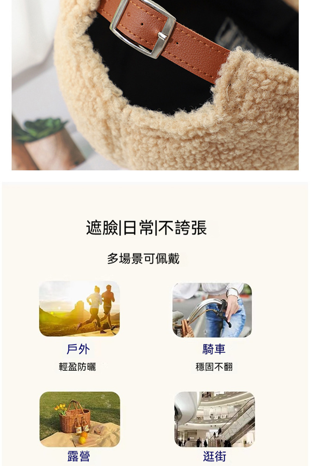 é®èæ¥å¸¸ä¸èªå¼µ