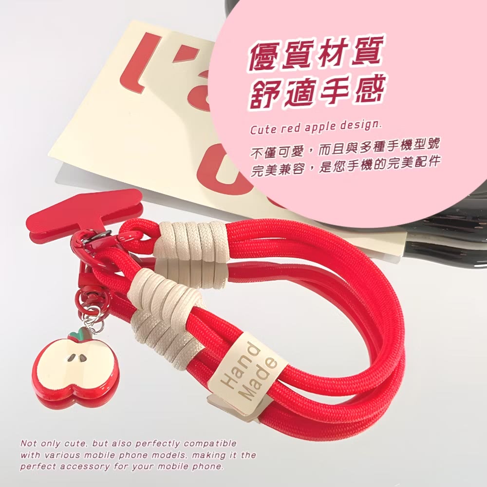 優質材質 舒適手感 不僅可愛,而且與多種手機型號 完美兼容,是您手機的完美配件 