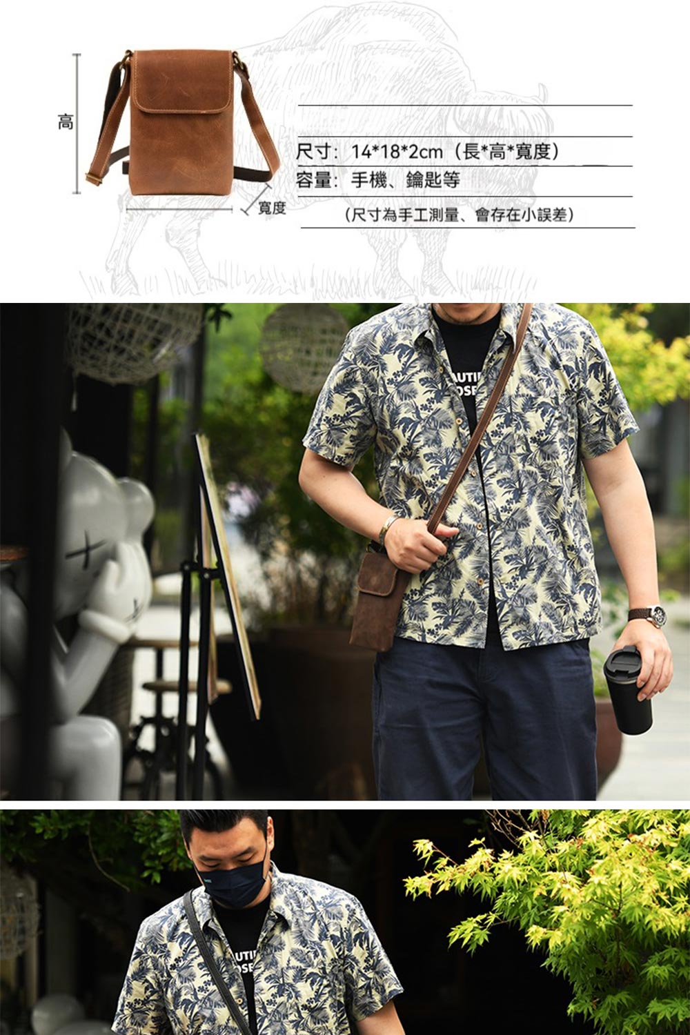å¯¬åº¦ å°ºå¯¸14182cmé·é«å¯¬åº¦ å®¹éææ©ãé°åç­ å°ºå¯¸çºæå·¥æ¸¬é,æå­å¨å°èª¤å·® 