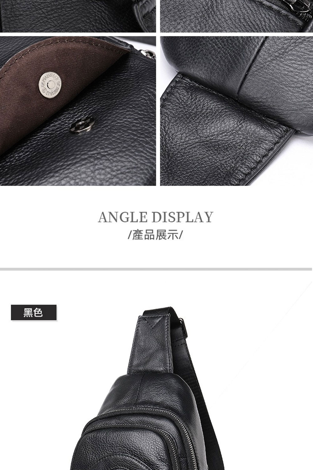 黑色 產品展示 