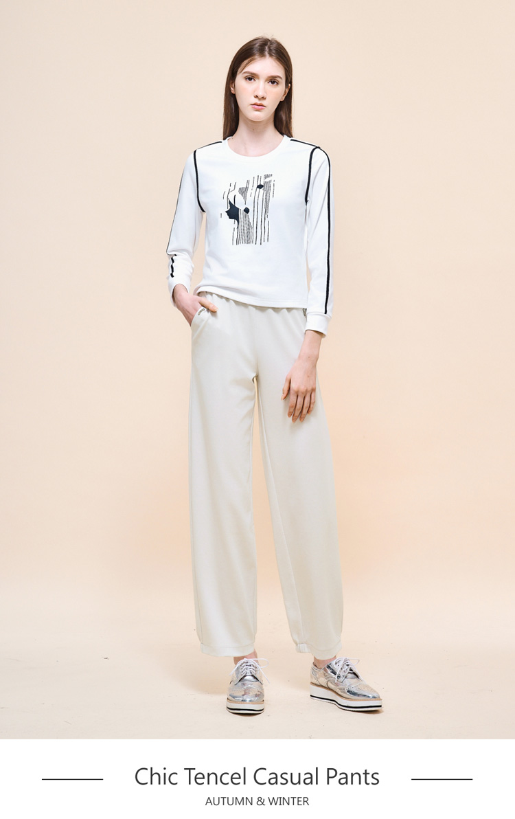 TOWN’WEAR 棠葳 親膚天絲棉縮口褲 2色(中大尺碼/ TOWN’WEAR 棠葳 親膚天絲棉縮口褲 2色(中大尺碼/