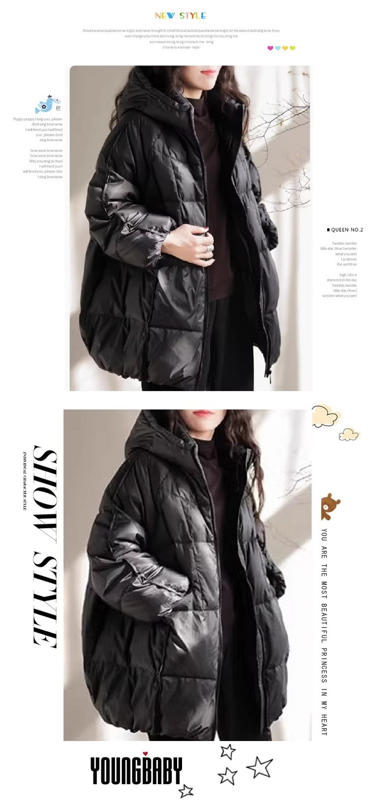 YOUNGBABY 立領連帽方形車線夾棉保暖外套 中大尺碼女