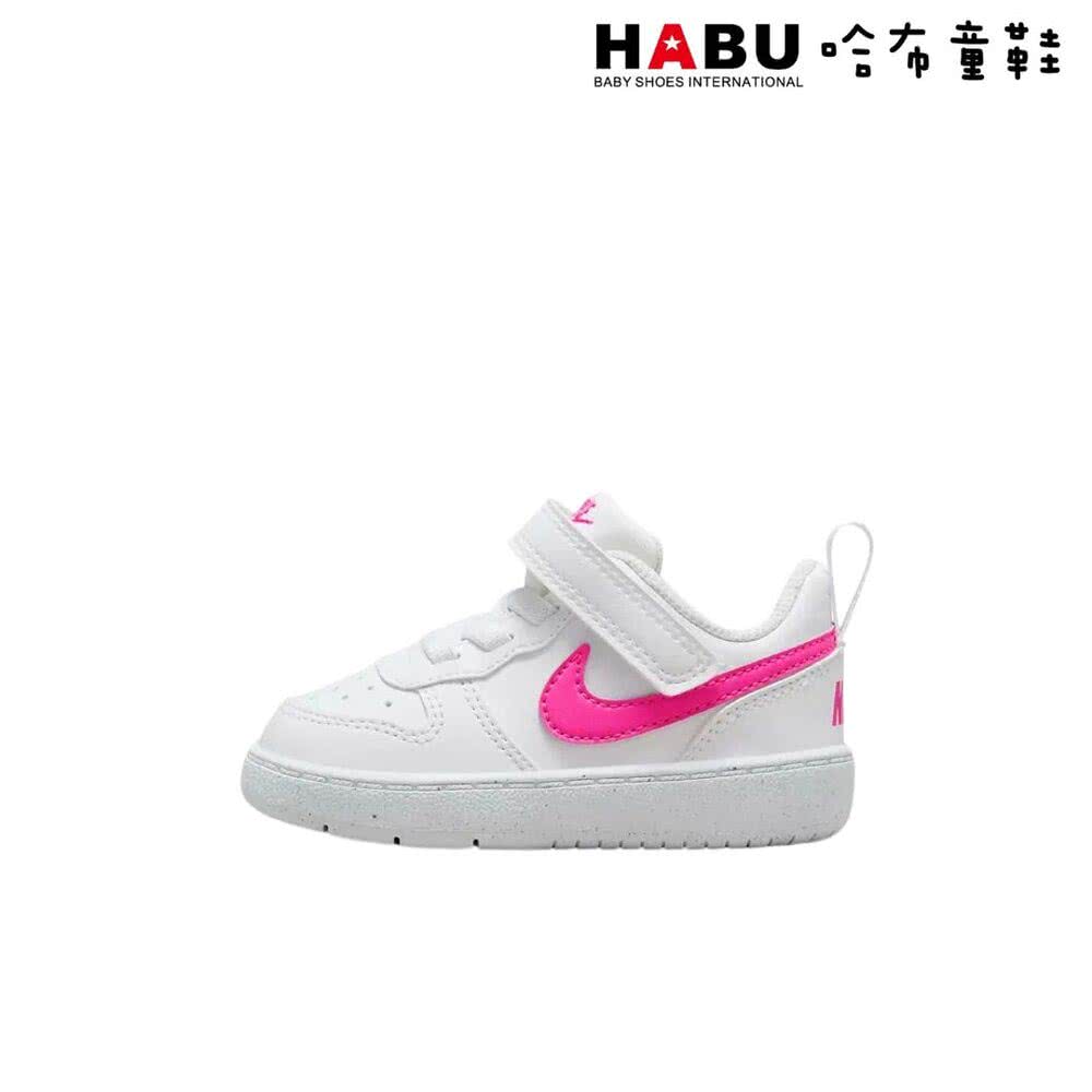 HABU 哈布童鞋 NIKE 耐吉 COURT BOROUG HABU 哈布童鞋 NIKE 耐吉 COURT BOROUG