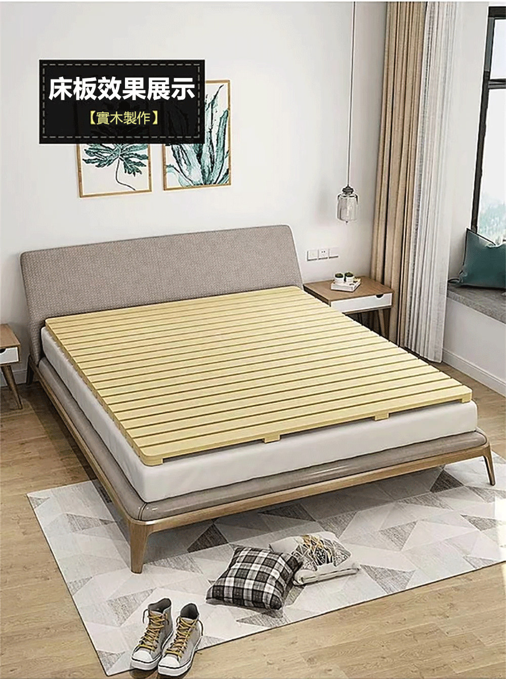 超微米 實木榻榻米 透氣折疊硬床板防潮神器排骨架簡易單人午休 超微米 實木榻榻米 透氣折疊硬床板防潮神器排骨架簡易單人午休
