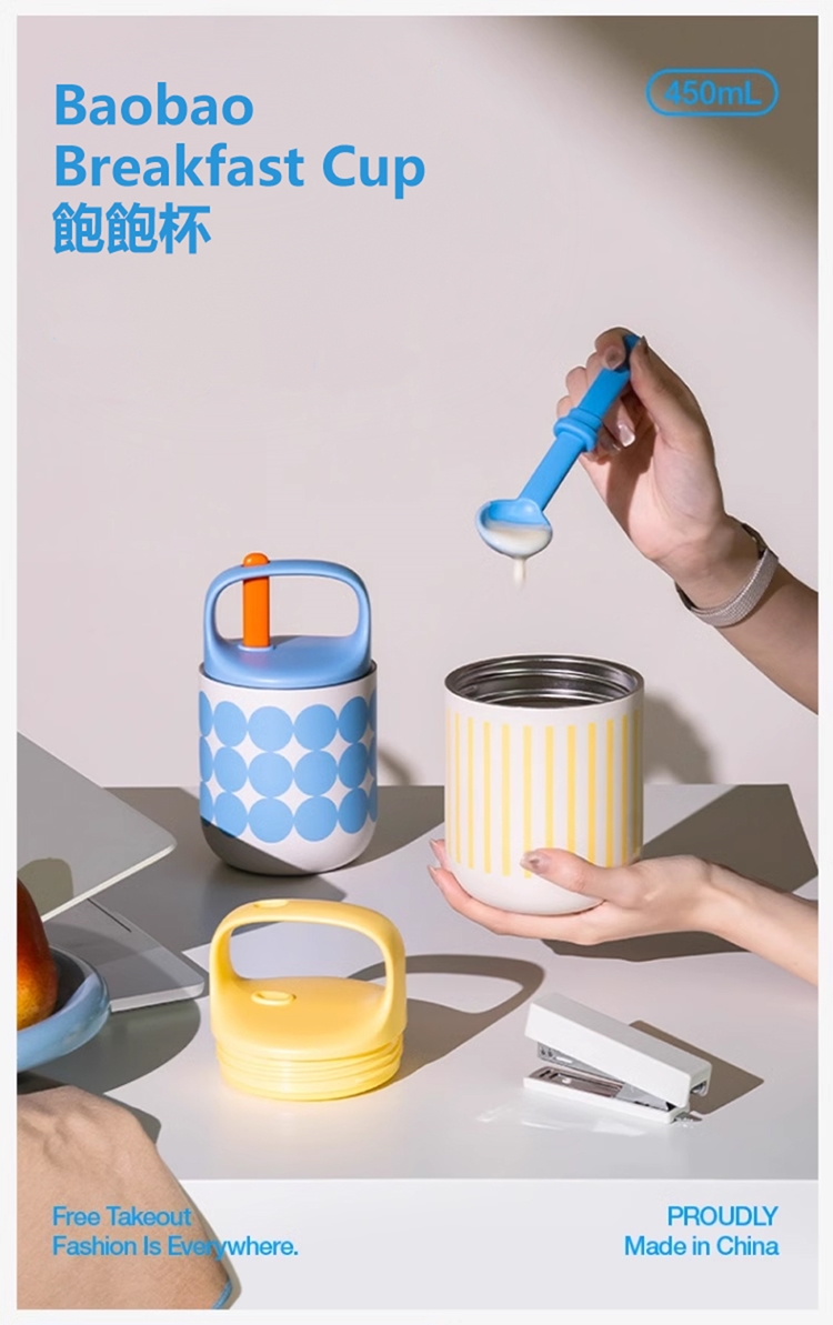 CHAKO LAB 450ml 環保隨行飽飽杯 Baobao