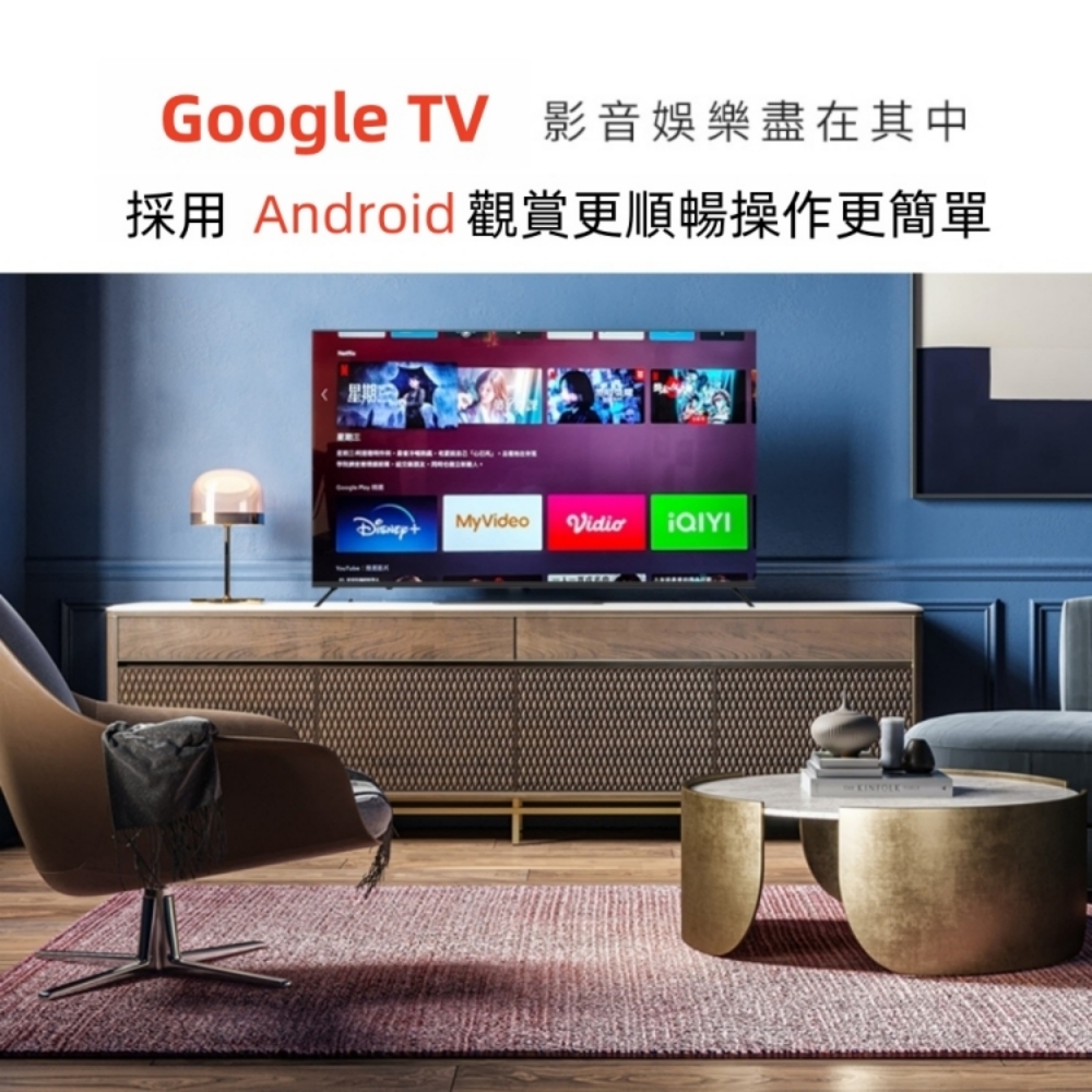 DigiKing數位新貴 DK-S43KN2411 - 詳情6