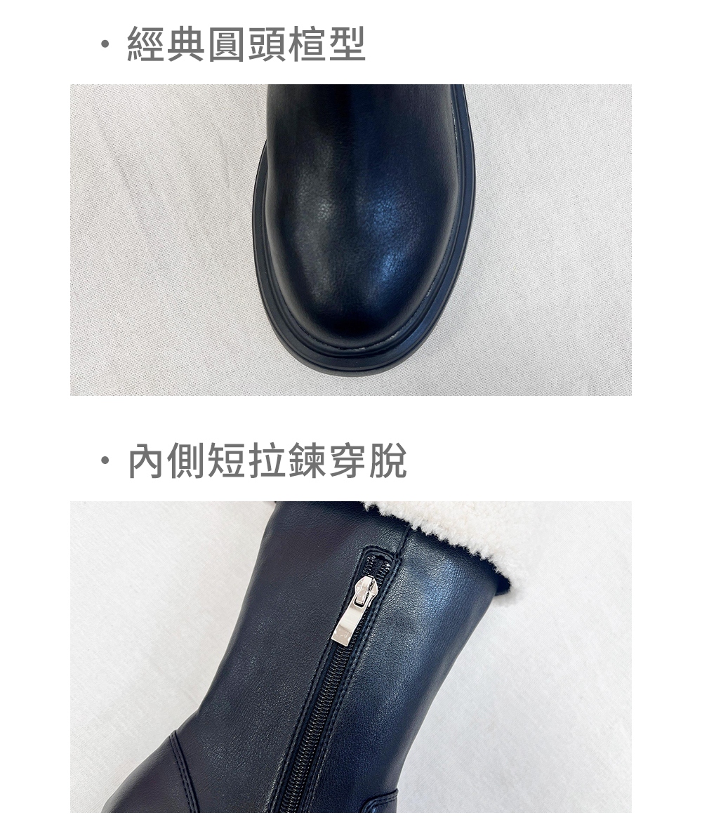 amai 時尚兩穿反折毛絨厚底長靴 長靴 雪靴 長筒靴 厚底