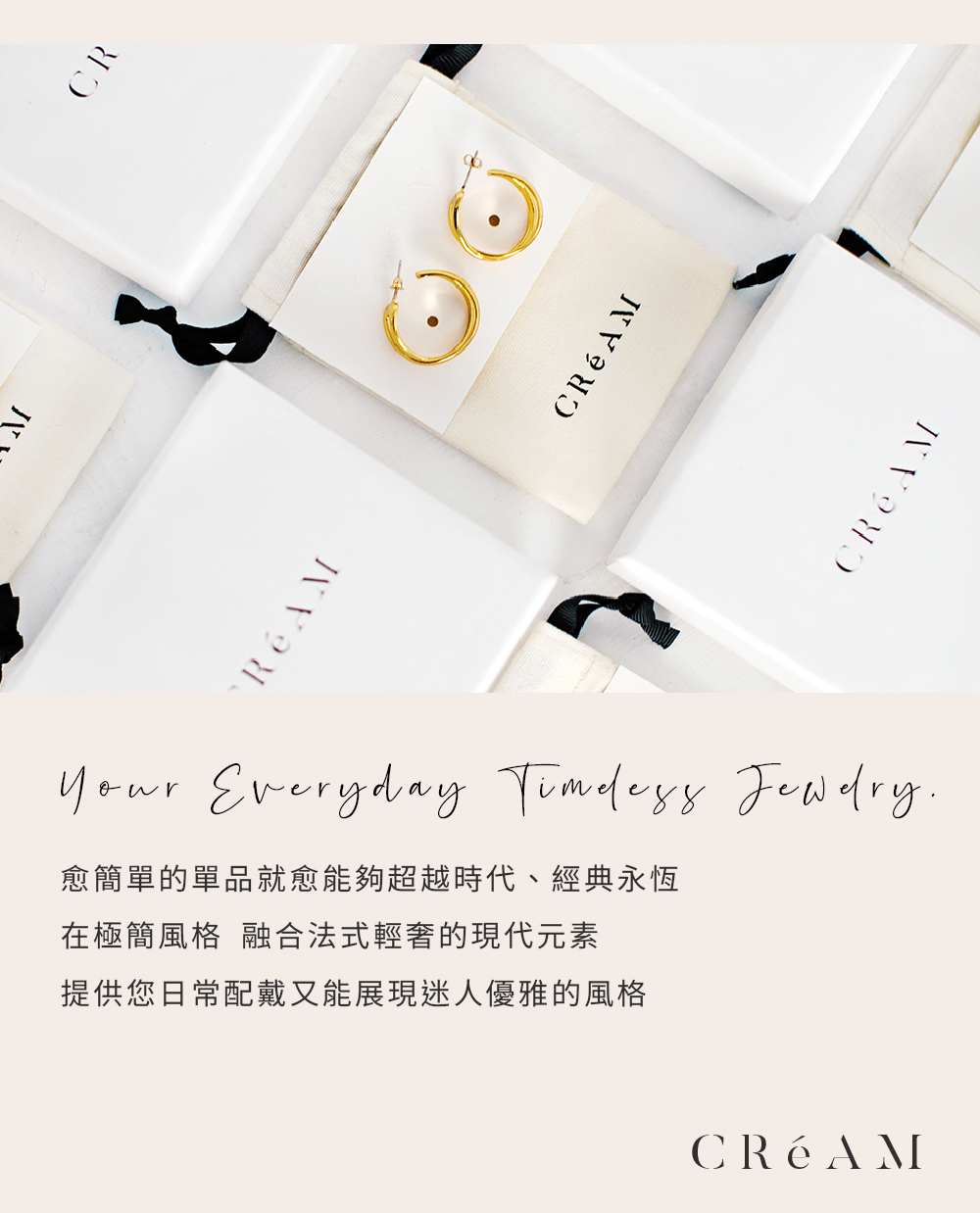 CReAM Sylvia鍍18K金色銀色扭結簡約手鐲手環(生