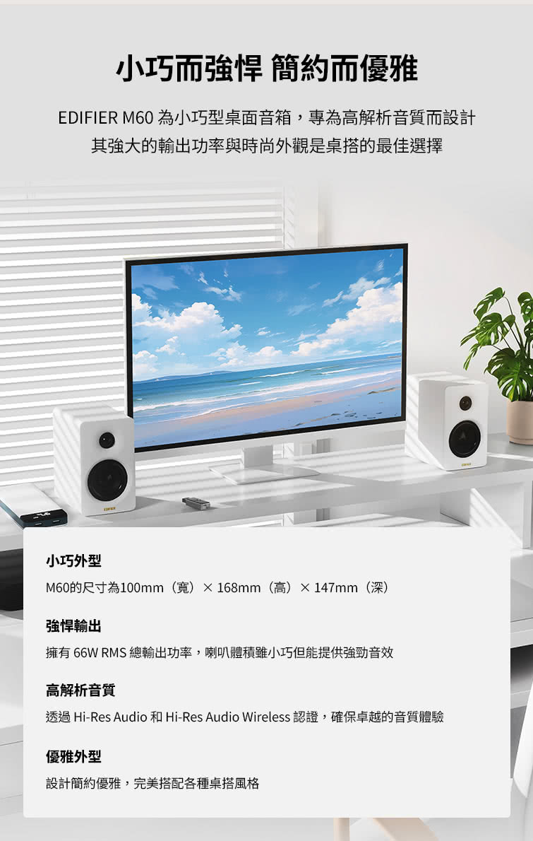 ééHiRes Audio åHiRes Audio Wireless èªè­,ç¢ºä¿åè¶çé³è³ªé«é©