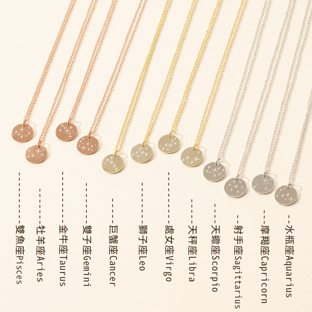 å°æåº§Sagittarius